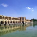 ساخت انیمیشن اصفهان