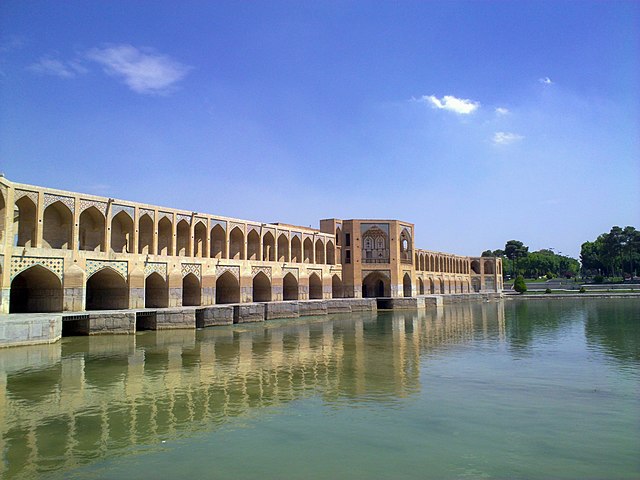 ساخت انیمیشن اصفهان